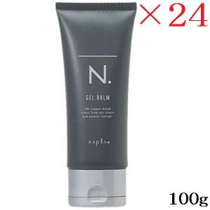 ナプラ N. オム ジェルバーム 100g ×24セット
