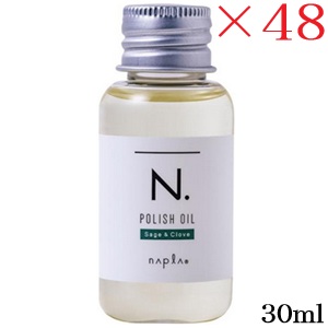 ナプラ N. ポリッシュ油絵の具 SC 30ml ×48仕掛ける ヘアオイル-ヘアケア・スタイリング