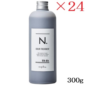 ナプラ N. カラートリートメント 300g 黒いこと ×24書き割り
