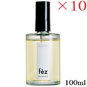 (特価)アマトラ クゥオ フェズ 100ml &times;10セット｜アットビューティー株式会社