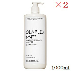 オラプレックス No.4ファイン ボンドメンテナンスシャンプー 1000ml ×2セット