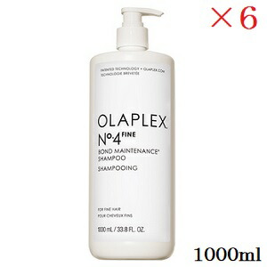 楽天市場】オラプレックス No.4 ボンドメンテナンス シャンプー 1000ml