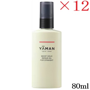 ヤーマン モイストホールドリペアオイル for ストレート 80ml ×12セット