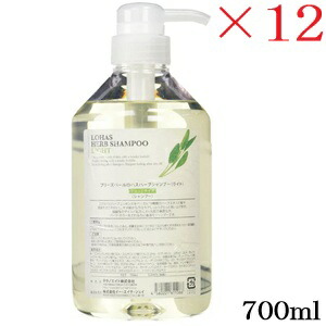 テクノエイト ロハス ハーブ シャンプー ライト 700ml ×12セット