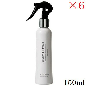 ビーファースト アプロ シルキーエンザイム スムース 150ml×6セット
