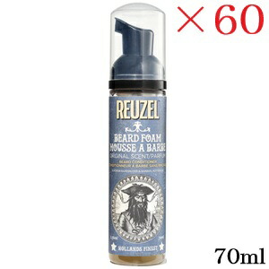ルーゾー REUZEL ビアードフォーム 70ml ×60書き割り