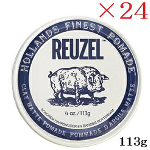 ルーゾー REUZEL ミディアムホールド クレイ マット ポマード NO SHINE 113g ×24セット