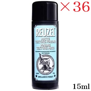 ルーゾー REUZEL マット テクスチャー パウダー 15ml &times;36セット｜アットビューティー株式会社