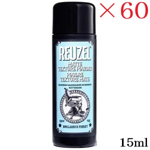 ルーゾー REUZEL 引っ敷き 風合い 黒色火薬 15ml ×60書き割り