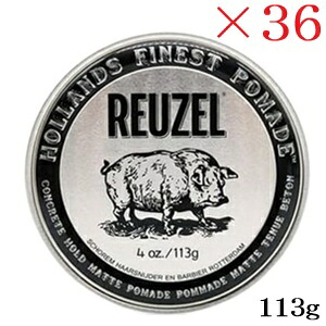 ルーゾー REUZEL ポマード コンクリート 113g &times;36セット｜アットビューティー株式会社