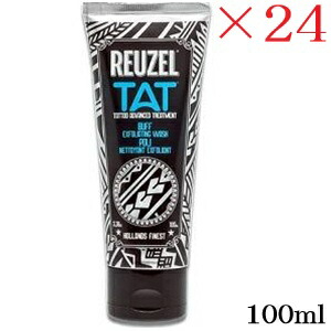ルーゾー REUZEL エクスフォリエティングウォッシュ 100ml ×24セット