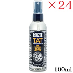 ルーゾー REUZEL シャインタトゥースプレー 100ml ×24書き割り