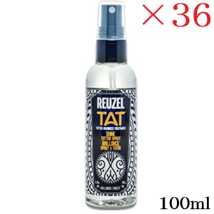 ルーゾー REUZEL シャインタトゥースプレー 100ml ×36書き割り