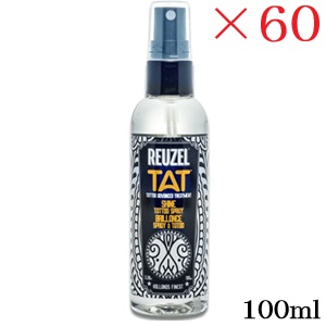 ルーゾー REUZEL シャインタトゥースプレー 100ml ×60書き割り