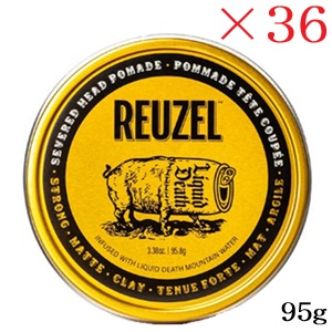 ルーゾー REUZEL セヴァードヘッド クレイ ポマード 95g ゴールド ×36セット
