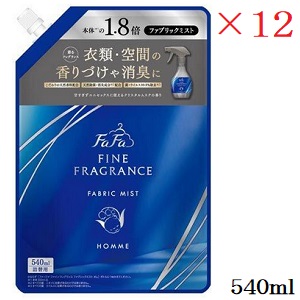 ファーファ ファインフレグランス ファブリックミスト オム 540ml レフィル ×12セット