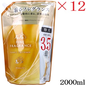 毛革ファ ファインフレグランス ボーテ 2000ml レフィル 詰替用 ×12書き割り