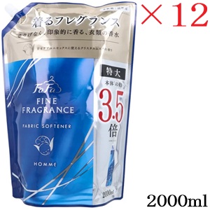 毛革ファ ファインフレグランス オム 2000ml レフィル 詰替用 ×12書き割り