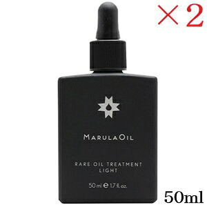 極点ミッチェル マルラオイル 点火装置 50ml ×2仕掛ける