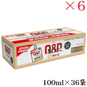 興和新薬 キューピーコーワαチャージ パイン風味 100ml &times;36袋 &times;6セット (医薬部外品)｜アットビューティー株式会社