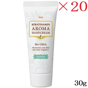 興和新薬 アロマモイストクリーム ジャスミン 30g &times;20セット (医薬部外品)｜アットビューティー株式会社