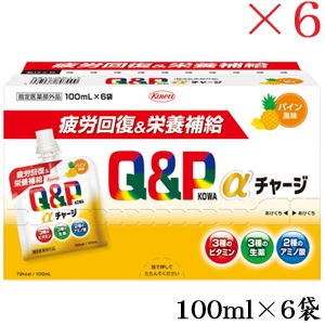 興和新薬 キューピーコーワαチャージ パイン風味 100ml ×6袋 ×6セット (医薬部外品)