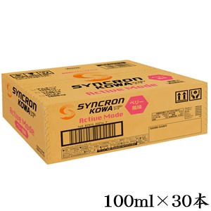 興和新薬 シンクロンコーワ アクティブモード ベリー風味 100ml ×30本