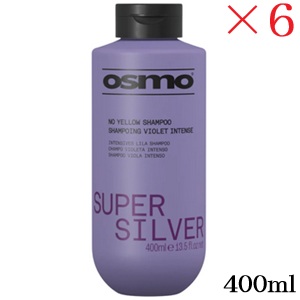 OSMO 百貨店しろがね色 ノーイエローシャンプー 400ml×6仕掛ける
