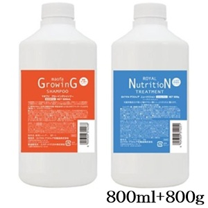ロイヤルアストレア マオファ グローイング シャンプー 800ml + ニュートリション 800g レフィル 詰替用 (医薬部外品)