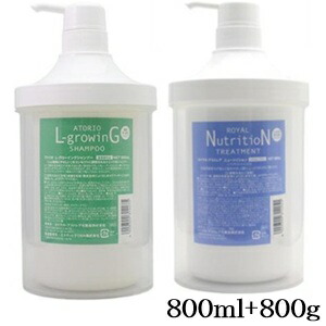 ロイヤルアストレア アトリオ L-グローイング シャンプー 800ml + ニュートリション 800g [ケース付] (医薬部外品)