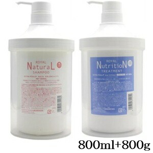 ロイヤルアストレア マオファ ナチュラルシャンプー 800ml + ニュートリション 800g [ケース付]