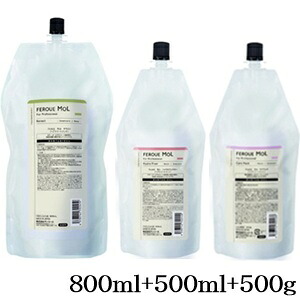 サンコール フェルエ モル ケラスト 800ml + ハイドロフィクサー 500ml + ケアパック 500g レフィル 詰替用｜アットビューティー株式会社