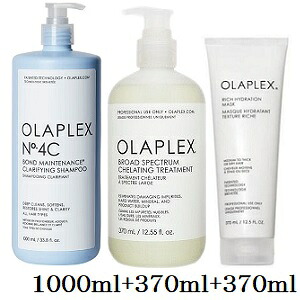 オラプレックス No.4C 1000ml + キレーティングトリートメント 370ml + リッチマスク 370ml｜アットビューティー株式会社 22,260円
