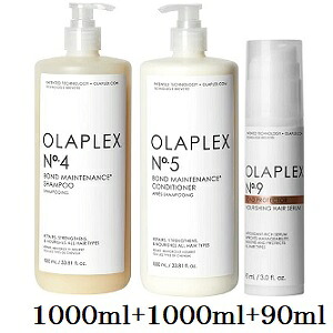 オラプレックス No.4 1000ml + No.5 1000ml + No.9 ヘアセラム 90ml｜アットビューティー株式会社 25,080円