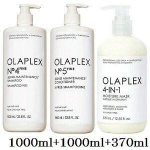 オラプレックス No.4 ファイン 1000ml + No.5 1000ml + 4 in 1 モイスチャーマスク 370ml｜アットビューティー株式会社 29,050円