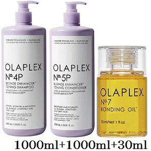 オラプレックス No.4P トーニング 1000ml + No.5 1000ml + No.7 ボンディングオイルa 30ml｜アットビューティー株式会社 25,080円