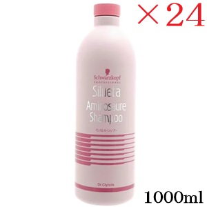 シュワルツコフ シルエタ アミゾーネ シャンプー 1000ml ×24セット