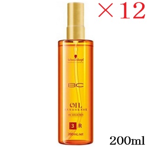 シュワルツコフ BC 油絵の具 天真爛漫さ 油絵の具 セラムリッチ 200ml ×12書き割り