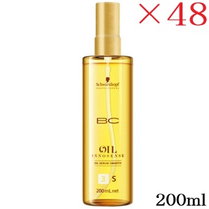 シュワルツコフ BC 油絵の具 天真爛漫さ 油絵の具 セラムスムース 200ml ×48書き割り