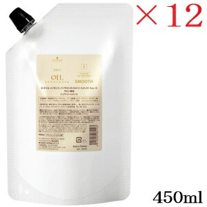 シュワルツコフ BC オイル イノセンス インサロンオイルトリートメント 1 スムース 450ml ×12セット