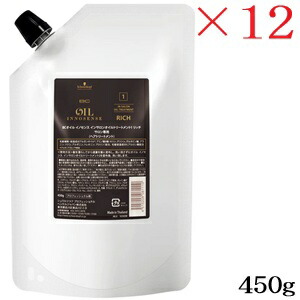 シュワルツコフ BC 油絵の具 天真爛漫さ インサロンオイルトリートメント 1 資産家 450g ×12書き割り