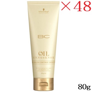 シュワルツコフ BC オイル イノセンス インサロンオイルコンティニュ&mdash; スムース 80g &times;48セット｜アットビューティー株式会社