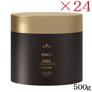 シュワルツコフ BC 油絵の具 天衣無縫さ 油絵の具 手当て 500g ×24仕掛ける