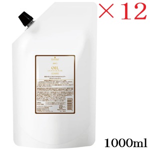 シュワルツコフ BC オイル イノセンス オイル シャンプー 1000ml レフィル 詰替用 ×12セット