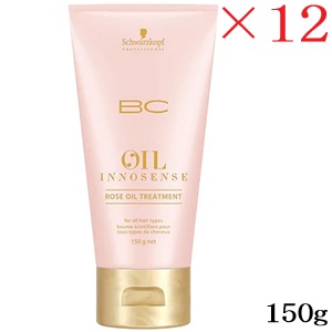 シュワルツコフ BC オイル ローズ トリートメント 150g ×12セット