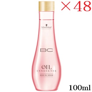 シュワルツコフ BC 油絵の具 さくら色 セ子ヒツジ 100ml ×48書き割り