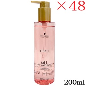 シュワルツコフ BC 油絵の具 さくら色 セ子ヒツジ 200ml ×48書き割り