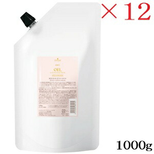 シュワルツコフ BC 油絵の具 サクラ色 手当て 1000g ×12仕掛ける