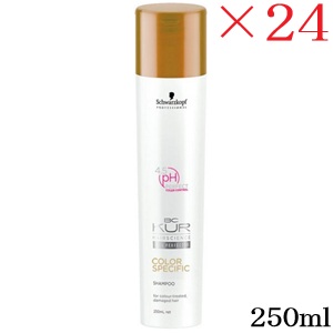 シュワルツコフ BC クア カラースペシフィーク シャンプー 250ml ×24仕掛ける