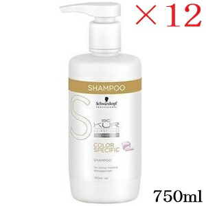 シュワルツコフ BC クア カラースペシフィーク シャンプー 750ml ×12仕掛ける
